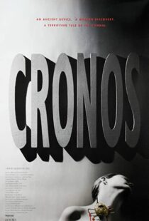 دانلود فیلم Cronos 199381829-17435834