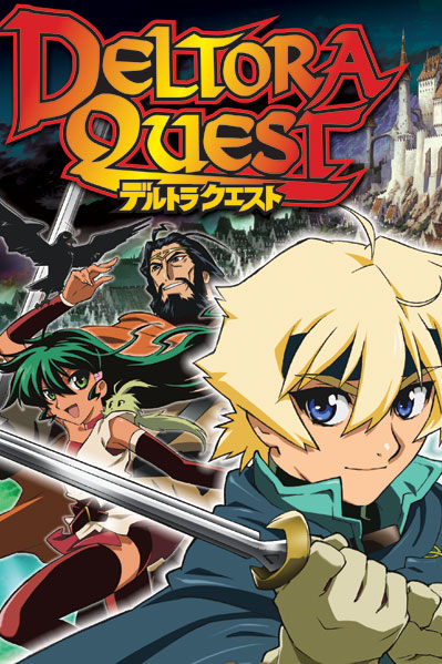 دانلود انیمه Deltora Quest