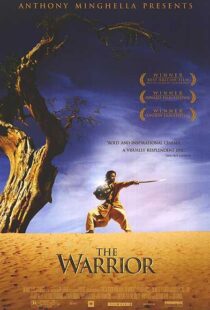 دانلود فیلم هندی The Warrior 200178741-1662806064