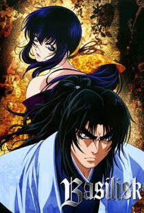 دانلود انیمه Basilisk: The Kouga Ninja Scrolls80162-1974923208