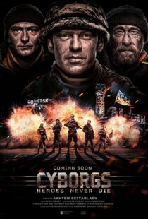 دانلود فیلم Cyborgs: Heroes Never Die 201778237-919214660