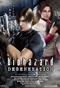 دانلود انیمه Resident Evil: Degeneration 200878199-251609455