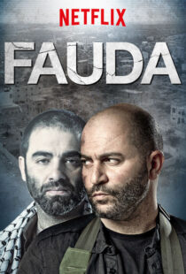 دانلود سریال Fauda78702-1886856844