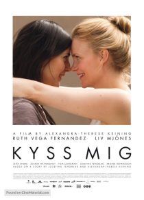 دانلود فیلم Kiss Me 201182965-505446897