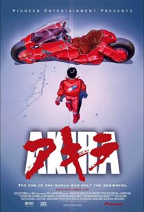 دانلود انیمه Akira 198883894-192188897