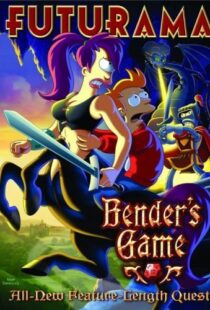 دانلود انیمیشن Futurama: Bender’s Game 200882618-1503998069