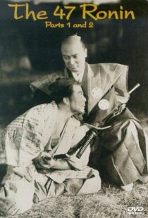 دانلود فیلم The 47 Ronin 194183157-1962807536