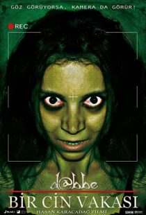 دانلود فیلم Dabbe: Demon Possession 201283689-2015344717