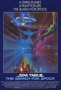 دانلود فیلم Star Trek III: The Search for Spock 198485884-1153494558