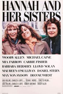 دانلود فیلم Hannah and Her Sisters 198684574-1537587332