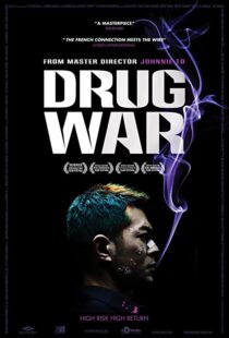 دانلود فیلم Drug War 201282608-1505954663