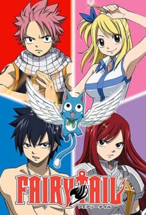 دانلود انیمه Fairy Tail85300-1561723913