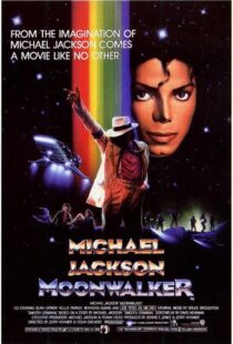 دانلود فیلم Moonwalker 198883461-1312421241