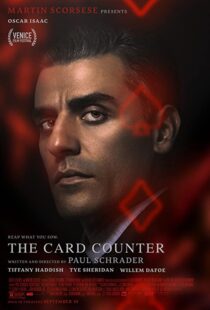 دانلود فیلم The Card Counter 202184408-1499701199