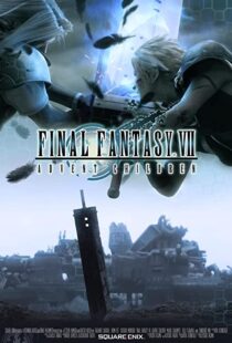 دانلود انیمه Final Fantasy VII: Advent Children 200584222-1020319107