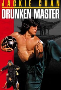 دانلود فیلم Drunken Master 197883299-1578645136