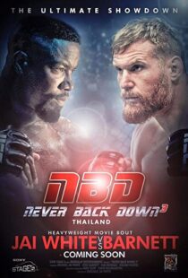 دانلود فیلم Never Back Down: No Surrender 201683731-2095100762