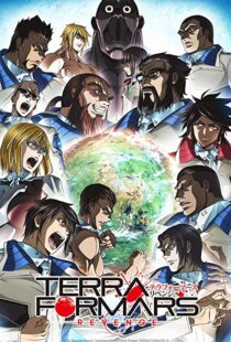 دانلود انیمه Terra Formars81402-1882659245