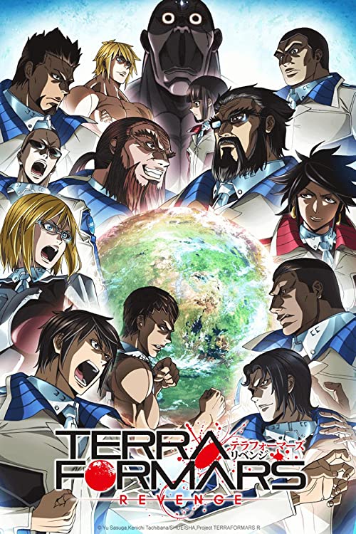 دانلود انیمه Terra Formars