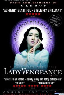 دانلود فیلم کره ای Lady Vengeance 200583327-1288549027