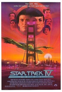 دانلود فیلم Star Trek IV: The Voyage Home 198684804-522101304