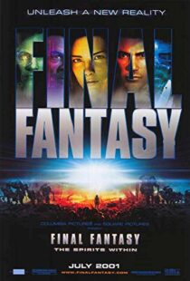 دانلود انیمه Final Fantasy: The Spirits Within 200184213-2080711869