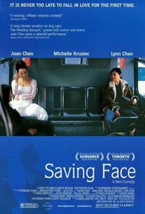 دانلود فیلم Saving Face 200484723-448161215