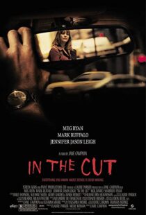 دانلود فیلم In the Cut 200384595-1356923867