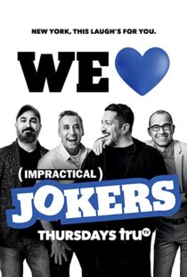 دانلود سریال Impractical Jokers82197-1605123406