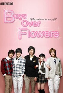 دانلود سریال کره ای Boys Over Flowers85695-1579237558