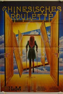 دانلود فیلم Chinese Roulette 197689007-1715554517