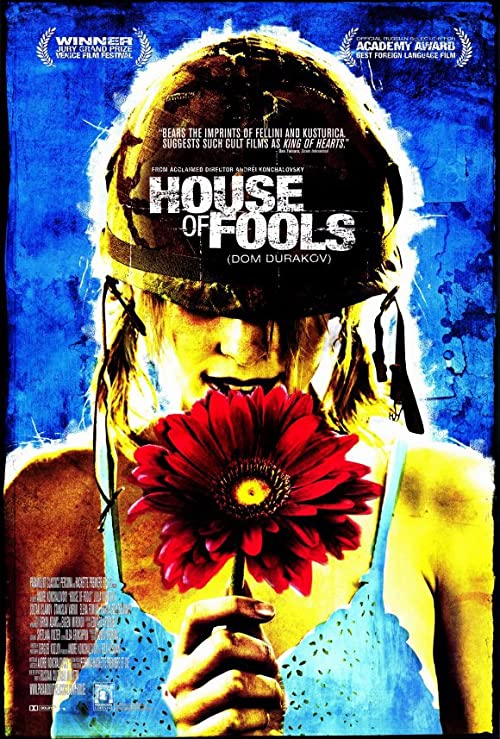 دانلود فیلم House of Fools 2002