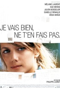 دانلود فیلم Don’t Worry, I’m Fine 200691059-1470492583