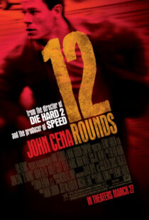 دانلود فیلم 12 Rounds 200989138-943360429