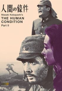 دانلود فیلم The Human Condition II: Road to Eternity 195986787-1638432982