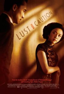 دانلود فیلم Lust, Caution 200790814-434700266