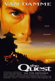 دانلود فیلم The Quest 199690041-640005712