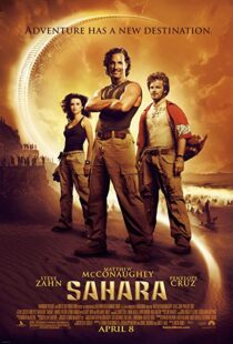 دانلود فیلم Sahara 200589250-139007335