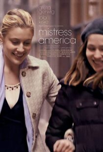 دانلود فیلم Mistress America 201590190-1957504577