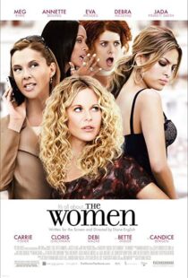 دانلود فیلم The Women 200889789-366781845