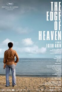 دانلود فیلم The Edge of Heaven 200786016-1256653844