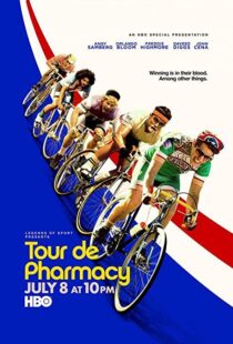 دانلود فیلم Tour de Pharmacy 201786813-2076209473