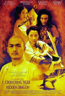 دانلود فیلم Crouching Tiger, Hidden Dragon 200089749-1979464748