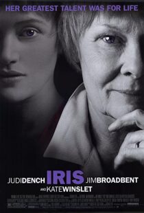 دانلود فیلم Iris 200187510-1440073430