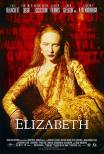 دانلود فیلم Elizabeth 199890147-841600926