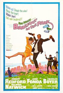 دانلود فیلم Barefoot in the Park 196789942-1501572253