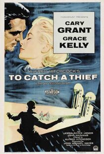 دانلود فیلم To Catch a Thief 195589794-458672519