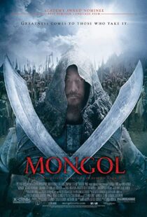 دانلود فیلم Mongol: The Rise of Genghis Khan 200787550-981186903