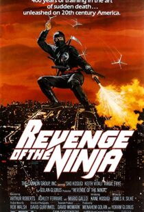 دانلود فیلم Revenge of the Ninja 198389303-1384036562