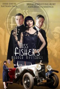 دانلود سریال Miss Fisher’s Murder Mysteries86127-1481277042